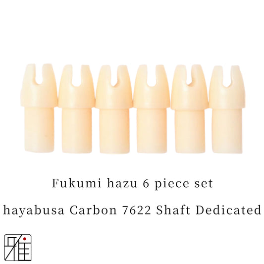 Kyudo Ya Fukumi hazu 6 piece set｜hayabusa Carbon 7622 Shaft Dedicated