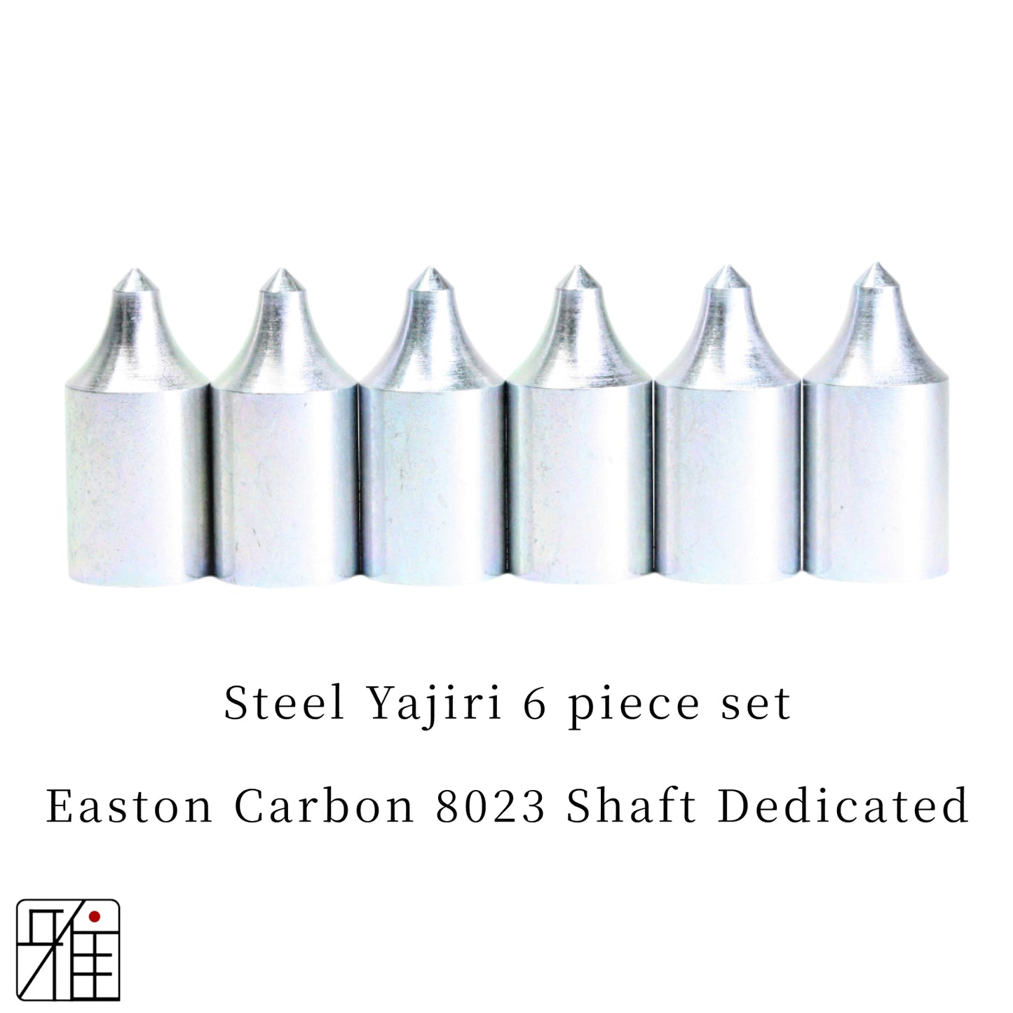 Kyudo Ya Steel Yajiri 6 piece set｜Easton Carbon 8023 Shaft