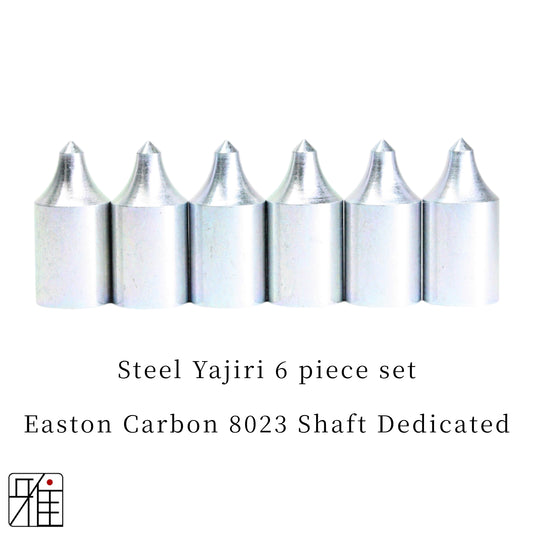 Kyudo Ya Steel Yajiri 6 piece set｜Easton Carbon 8023 Shaft
