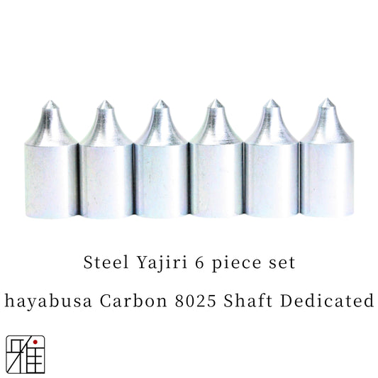 Kyudo Ya Steel Yajiri 6 piece set｜hayabusa Carbon 8025 Shaft