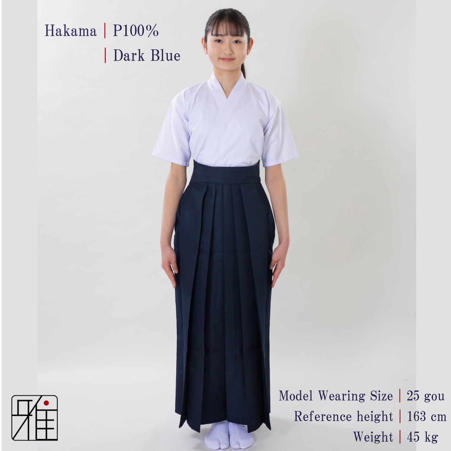 Kyudo Dark Blue Hakama for Women｜All Season｜Polyester 100% (28～29)