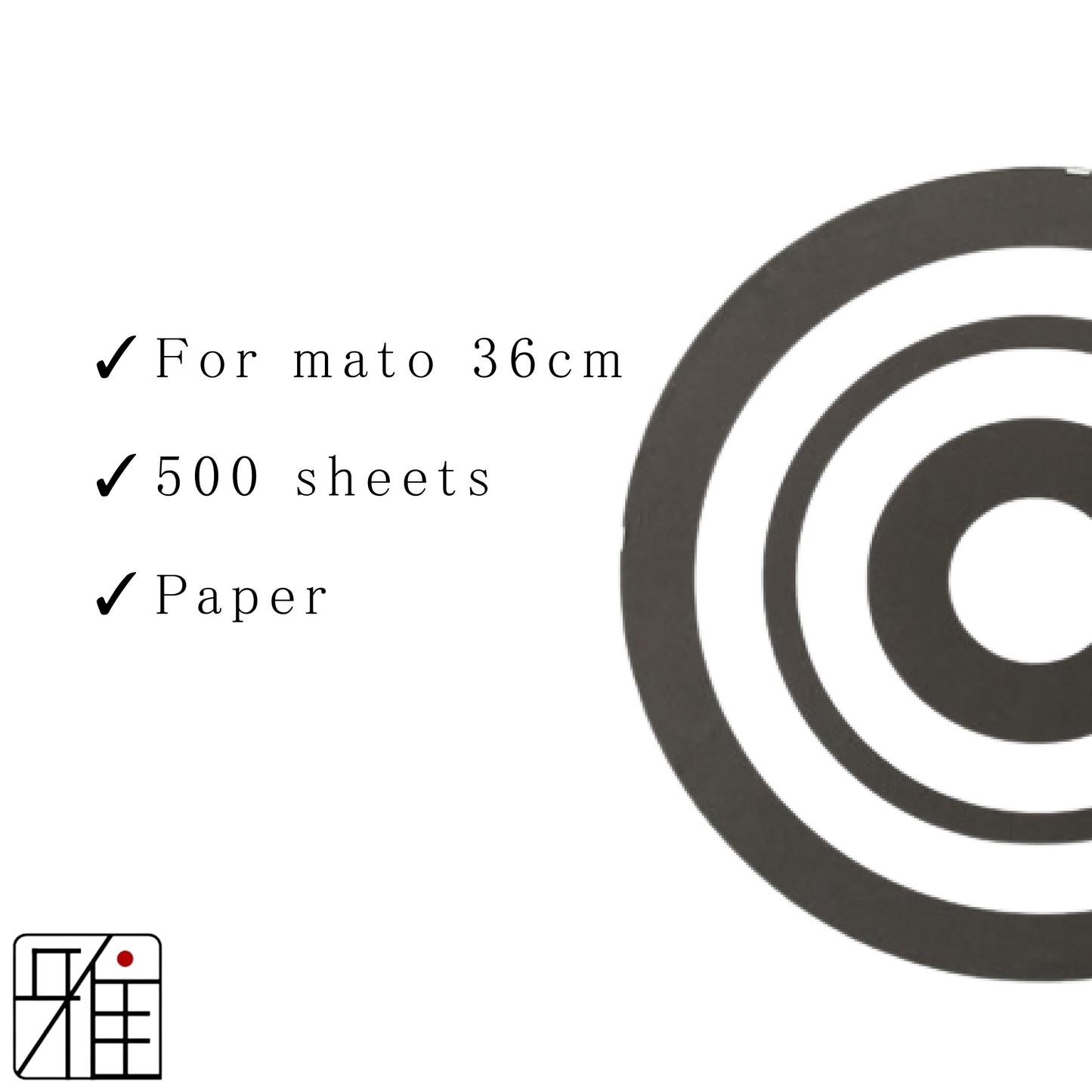 Kyudo Target Face ｜（36cm) ｜Paper