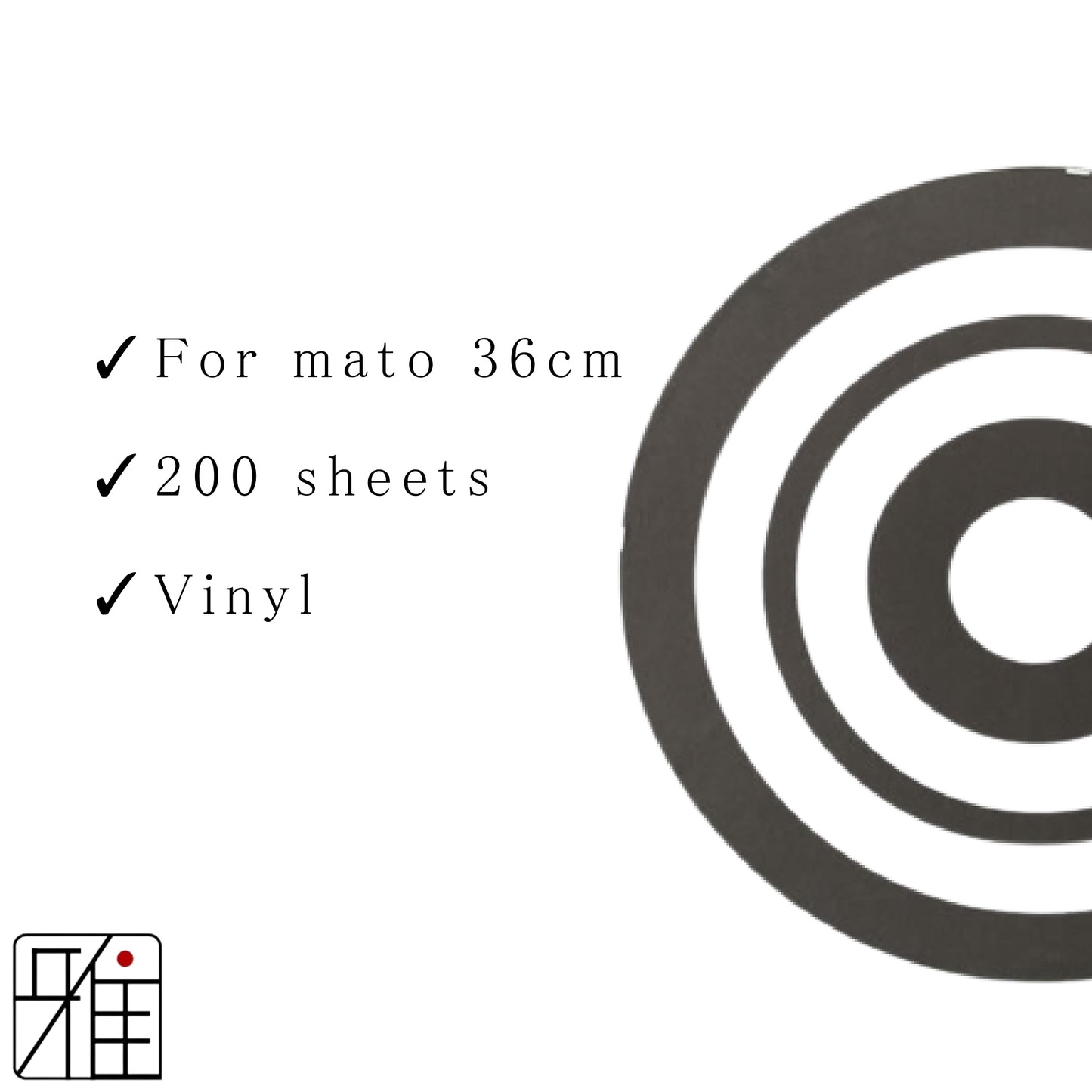 Kyudo Target Face ｜（36cm) ｜Vinyl