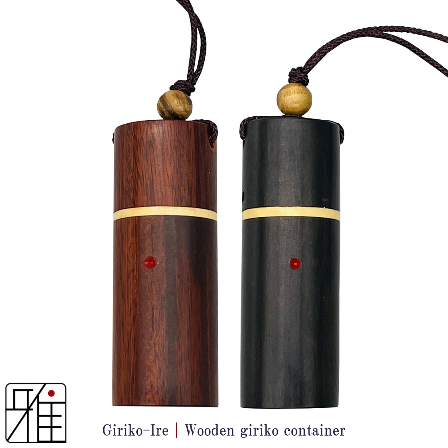 Kyudo Giriko-Ire⁩｜Wooden giriko container