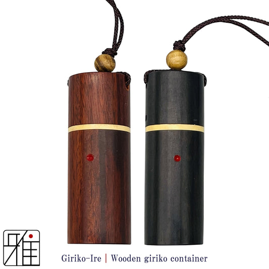 Kyudo Giriko-Ire⁩｜Wooden giriko container