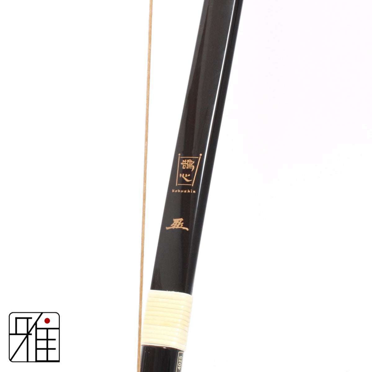 Kyudo Yumi | Kokushin  Carbon Yumi 2 sun nobi