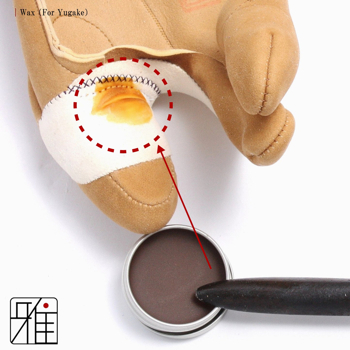 Kyudo Wax ｜Tsurumichi Protective Wax