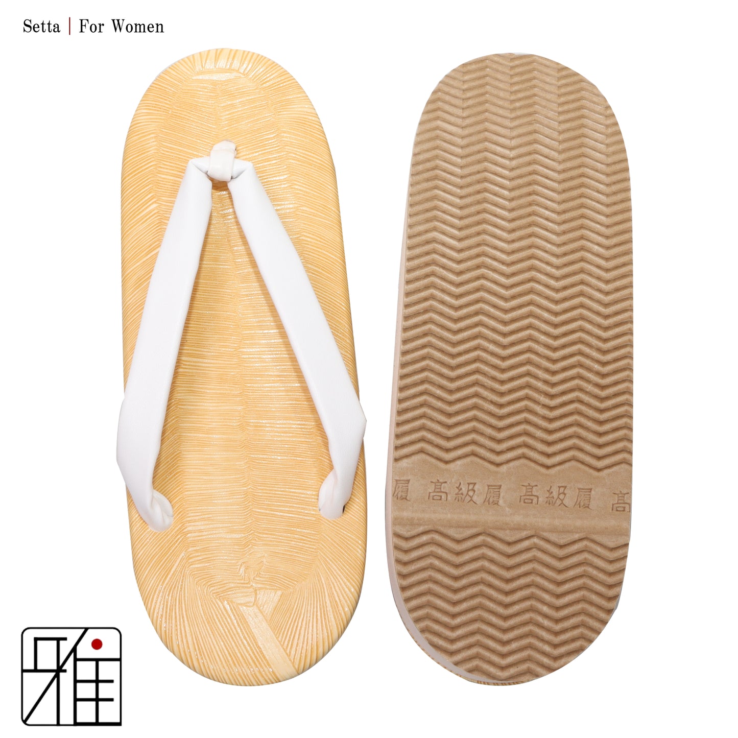 Kyudo Setta｜For Women