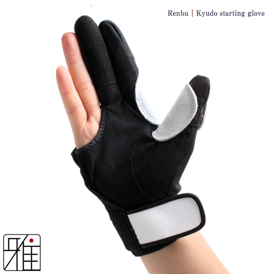 Kyudo Renbu ｜Kyudo Starting Glove