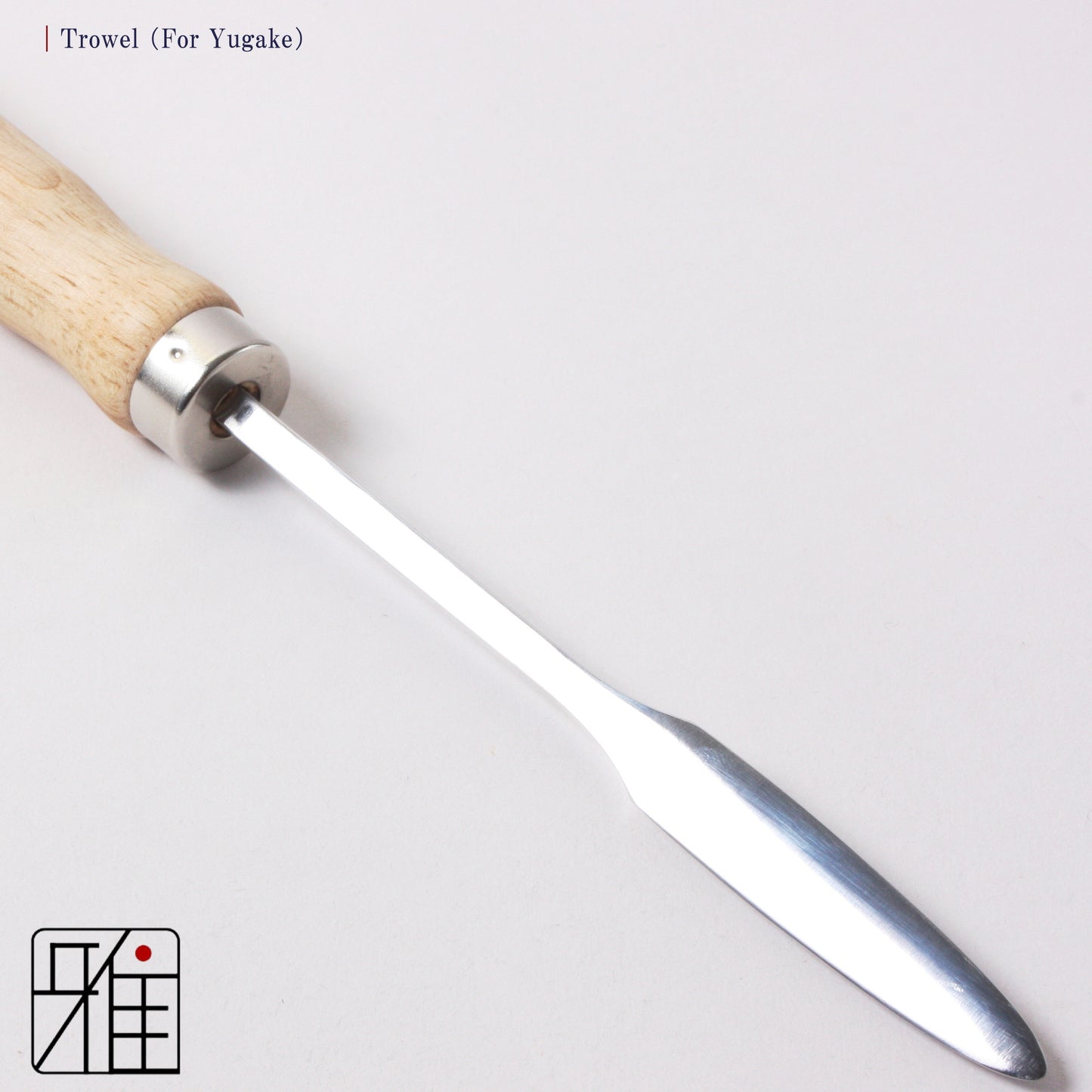 Kyudo Trowel ｜For Tsurumichi Repair