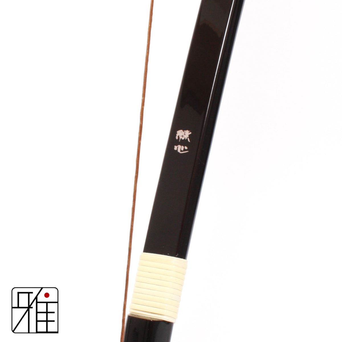 Kyudo Yumi | Renshin  Glass Yumi Nami sun